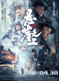 久久精品re