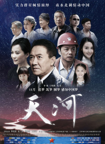 7777精品久久久大香线蕉